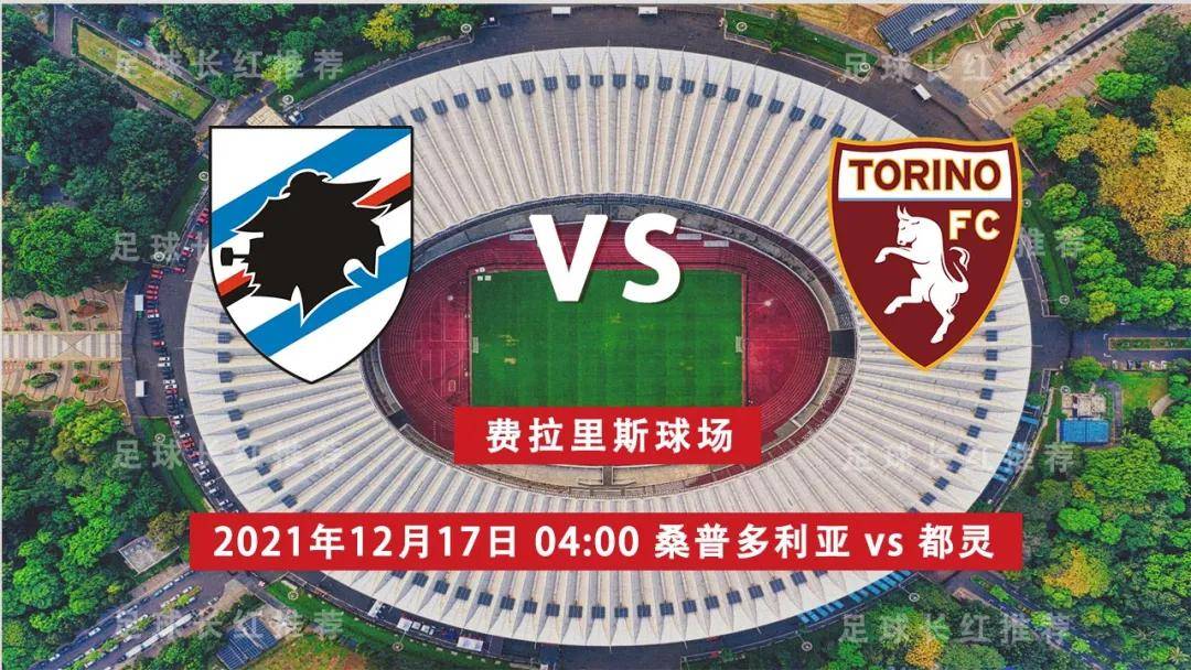 西汉姆临场应变备战全明星赛冲刺阶段斯图加特调整名单以备意大利杯，托特纳姆围绕亚冠止住颓势瞬间刷屏的简单介绍九游应用中心